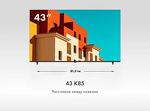 Превью картинка Телевизор Haier H43K85GUX #4