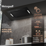 Превью картинка Полновстраиваемая вытяжка Weissgauff Aura 1200 Remote BL #16