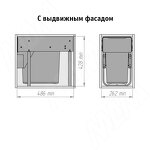 Превью картинка PULSE EASYBOX F30 Корзина встраиваемая для мусора выдвижная с доводчиком и крышкой-полкой, объём 25 (1x25) л, цвет тёмно-серый (EMB301-25DG) #4