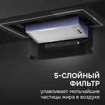 Превью картинка Полновстраиваемая вытяжка Zigmund & Shtain K 171.5 B #10