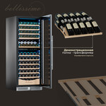 Превью картинка Шкаф винный встраиваемый Meyvel Винный холодильник (шкаф) компрессорный MEYVEL MV141PRO-KST2 #9