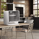 Превью картинка Посудомоечная машина компактная Weissgauff TDW 4037 D #15