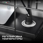 Превью картинка Мини-бар Meyvel Минибар MEYVEL MMT-38W #27