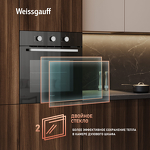 Превью картинка Электрический духовой шкаф Weissgauff EOM 206 BM #7