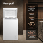 Превью картинка Ларь морозильный  Weissgauff WFH-100 Inverter #2