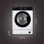 Превью картинка Машина стиральная встраиваемая Zigmund & Shtain BWM 05 #11