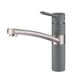 Превью картинка Смеситель для кухни EMAR 3011.9 Алмаз #1