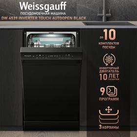 Картинка Weissgauff DW 4539 Inverter Touch AutoOpen Black