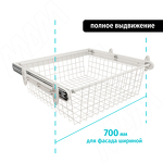 Превью картинка PULSE БЭЛЛЬ Корзина для белья, 700 мм, полное выдвижение, белый, BELLE (BE70BAWH) #2