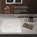 Превью картинка Индукционная варочная панель Weissgauff HI 642 WFZG #11