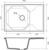 Превью картинка Мраморная мойка GranFest UNIQUE 740L Кашемир #3