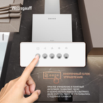 Превью картинка Наклонная вытяжка Weissgauff SIGMA 50 PB WH #14