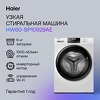 Превью картинка Стиральная машина с фронтальной загрузкой Haier HW60-BP10929AE #7