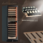 Превью картинка Шкаф винный  Meyvel Винный холодильник (шкаф) компрессорный MEYVEL MV163PRO-KBT2 #7