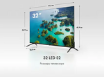 Превью картинка Телевизор Haier 32 LED S2 #4