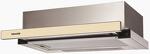 Превью картинка Встраиваемая вытяжка Graude DHF 60.0 EL #1