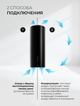 Превью картинка Цилиндрическая вытяжка Lex LTH 351 Inverter BL воздухоочиститель #8