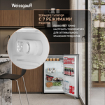 Превью картинка Холодильник с одной дверцей Weissgauff WR-092 Defrost Black #7