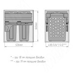 Превью картинка PULSE HAMPER LM45 Корзина для белья выдвижная, 2 емкости (35л+35л), напр.полн.выдв., плавн.закр., цвет белый (LHM452-70WT) #8