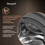 Превью картинка Стиральная машина с фронтальной загрузкой Weissgauff WMD 58411 Direct Drive Inverter Premium Steam Grey #14