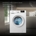 Превью картинка Стиральная машина с фронтальной загрузкой Hyundai WME6009 #5