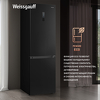 Превью картинка Холодильник с нижней морозилкой Weissgauff WRK 2000 Total NoFrost Inverter Black Inox #9