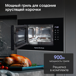 Превью картинка Печь микроволновая встраиваемая Zigmund & Shtain BMO 23 B #8