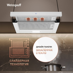 Превью картинка Встраиваемая вытяжка Weissgauff TEL 600 2M Touch White Glass #9