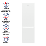 Превью картинка Холодильник с нижней морозилкой Maunfeld MFF176SFW #1