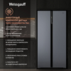 Превью картинка  Холодильник side by side Weissgauff WSBS 600 NoFrost Inverter Dark Grey Glass #8