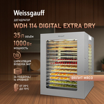Превью картинка Сушилка для овощей и фруктов Weissgauff WDH 114 Digital Extra Dry #1