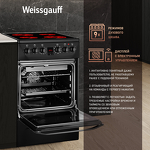 Превью картинка Электрическая плита Weissgauff WES 2V16 BE Premium Line #5