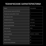 Превью картинка Газовая варочная панель Hyundai HHG 6438 BG #6