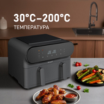Превью картинка Гриль Weissgauff WAF 910 DS FryChef #11