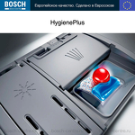 Превью картинка Посудомоечная машина 45см встраиваемая Bosch SPV6EMX76Q #5