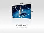 Превью картинка Телевизор Haier 75 MiniLED M7 #3