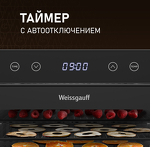 Превью картинка Сушилка для овощей и фруктов Weissgauff WDH 108 Digital Dry #16