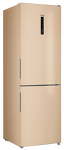 Превью картинка Холодильник с нижней морозилкой Haier CEF535AGG #2