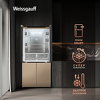 Превью картинка  Холодильник side by side Weissgauff WCD 510 Built-in Inverter NoFrost Сhampagne Glass #9