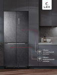Превью картинка  Холодильник side by side Lex LCD485StGIDBI полувстраиваемый холодильник #4