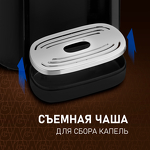 Превью картинка Чайник Weissgauff WWT 5000 Touch DBx #11