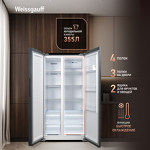 Превью картинка  Холодильник side by side Weissgauff WSBS 600 NoFrost Inverter Dark Grey #2