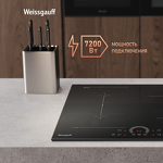 Превью картинка Индукционная варочная панель Weissgauff HI 643 BFZC #3