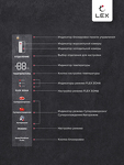 Превью картинка  Холодильник side by side Lex LSB458StGIDBI полувстраиваемый холодильник #9
