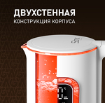 Превью картинка Чайник Weissgauff WK 1500 Dw Touch BodyCool #11