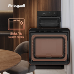 Превью картинка Электрический духовой шкаф Weissgauff EOM 306 Black Edition #6