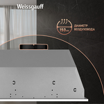 Превью картинка Полновстраиваемая вытяжка Weissgauff BOX 1200 WH #6