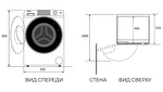 Превью картинка Стиральная машина с фронтальной загрузкой Haier X7 HW80-B14367U1 #13