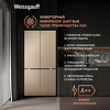 Превью картинка  Холодильник side by side Weissgauff WCD 510 Built-in Inverter NoFrost Сhampagne Glass #14