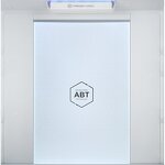 Превью картинка Холодильник с нижней морозилкой Haier A3FE742CGWJRU #4